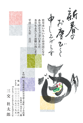 BIZ_002.jpg
