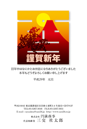 BIZ_014.jpg