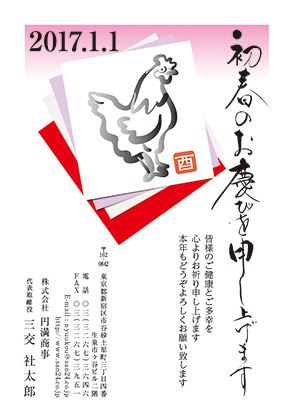 BIZ_015.jpg