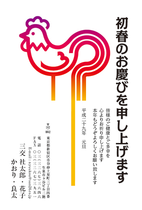 BIZ_019.jpg