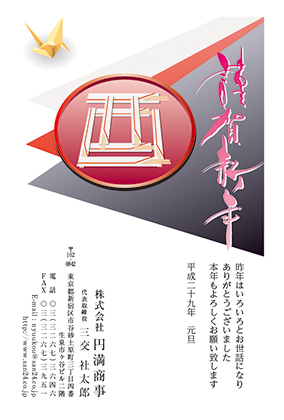 BIZ_024.jpg