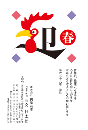BIZ_027.jpg