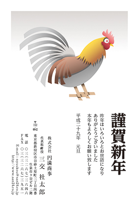 BIZ_029.jpg