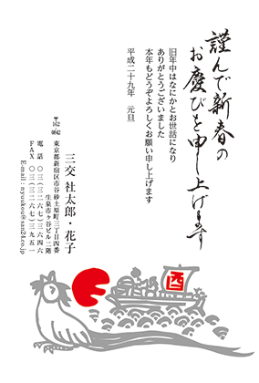 BIZ_045.jpg