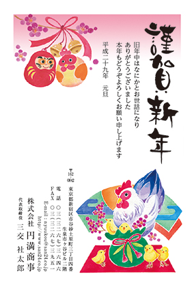 BIZ_070.jpg