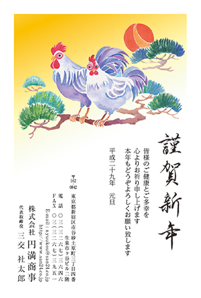 BIZ_081.jpg