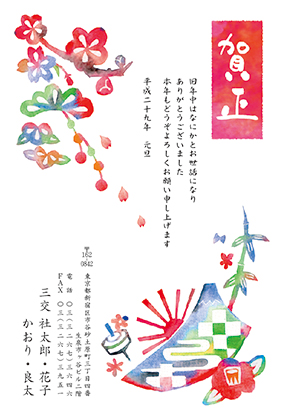 BIZ_095.jpg